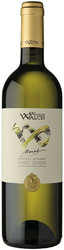 Вино Wilhelm Walch. "Marat" Pinot Grigio. Alto Adige DOC