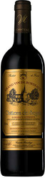Вино Chateau de Seguin. "Cuvee Prestige" Bordeaux Superieur AOC