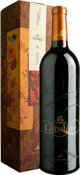 Вино Rauzan Despagne, "Girolate", Bordeaux Superieur AOC, 2006, gift box