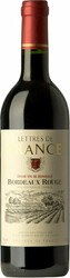 Вино Maison Bouey, Lettres de France Rouge, Bordeaux AOC 2008