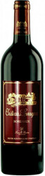 Вино Chateau de Lavagnac, Bordeaux AOC, 2015