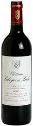 Вино Chateau Labegorce Zede Margaux AOC, 2003