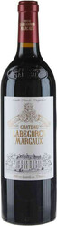 Вино Chateau Labegorce. Margaux AOC