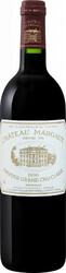 Вино Chateau Margaux AOC Premier Grand Cru Classe, 1999