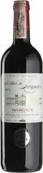Вино "Les Grilles de Larigaudiere". Margaux AOC