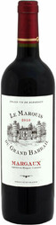 Вино Le Marquis Du Grand Barrail. Margaux AOC
