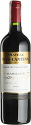 Вино Chateau Boyd-Cantenac, Margaux AOC 3-eme Grand Cru Classe, 2015