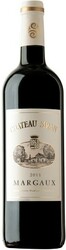 Вино Chateau Siran, Margaux AOC Cru Bourgeois, 2011