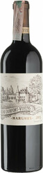 Вино Chateau Durfort-Vivens. Margaux AOC 2-me Grand Cru Classe