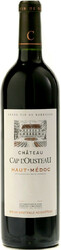 Вино Chateau Cap l'Ousteau. Haut-Medoc AOC