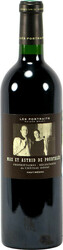 Вино Chateau Doyac Cru Bourgeois Les Portraits Range