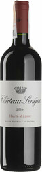 Вино Chateau Senejac. Haut-Medoc AOC Cru Bourgeois