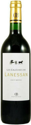 Вино "Les Caleches de Lanessan", Haut-Medoc AOC, 2011