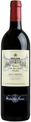 Вино Chateau Senilhac. "Les Allees". Haut-Medoc AOC