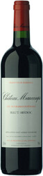 Вино Chateau Maucamps. Haut-Medoc AOC