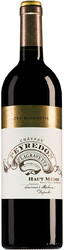 Вино Chateau Peyredon Lagravette. Cru Bourgeois. Haut Medoc AOC