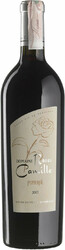 Вино "Domaine Roses Camille". Pomerol AOC