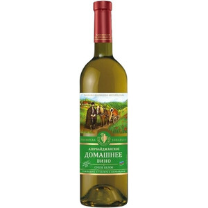 Вино "Азербайджанское Домашнее" Белое Сухое, 0.7 л
