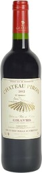 Вино "Chateau Piron" Rouge, Graves AOC, 2012
