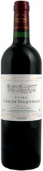 Вино Chateau Cherchy-Desqueyroux, "Cuvee Prestige", 2005