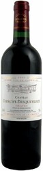 Вино Chateau Cherchy-Desqueyroux. "Cuvee Prestige"