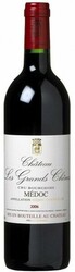 Вино Chateau Les Grands Chenes. Medoc AOC