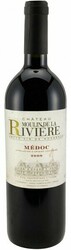 Вино Chateau Moulin de la Riviere Medoc AOC, 2008