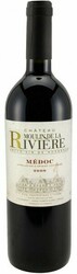 Вино Chateau Moulin de la Riviere Medoc AOC
