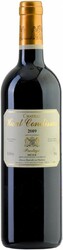 Вино Chateau Haut Condissas AOC Cru Bourgeois