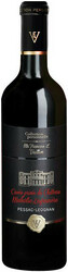 Вино "Collection personnelle. Mr Francois-L Vuitton", Cuvee Privee du Chateau Malartic-Lagraviere, Pessac-Leognan AOC, 2010