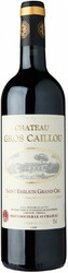 Вино Chateau Gros Caillou. Saint-Emilion Grand Cru