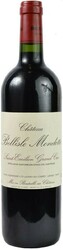 Вино Chateau Bellisle Mondotte. Saint-Emilion Grand Cru AOC