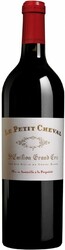 Вино "Le Petit Cheval". Saint Emilion Grand Cru AOC