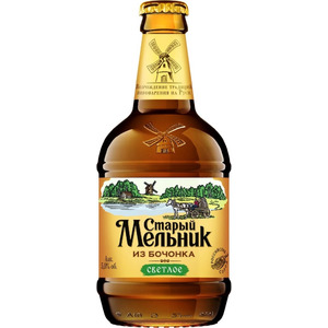 Пиво "Старый Мельник из Бочонка" Светлое, 0.45 л