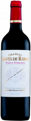 Вино Chateau Graves de Rabion, Saint-Emilion AOC, 2016